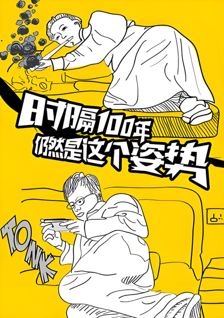 官方微信二维码