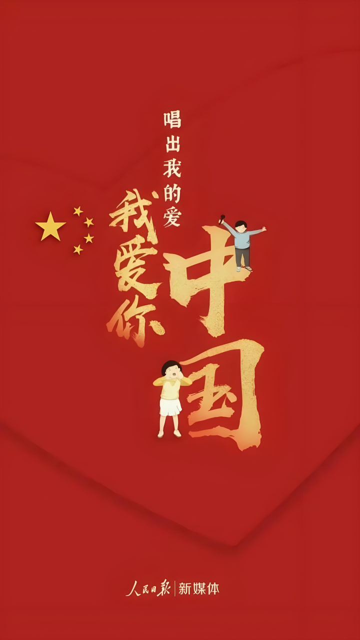 网站推广员