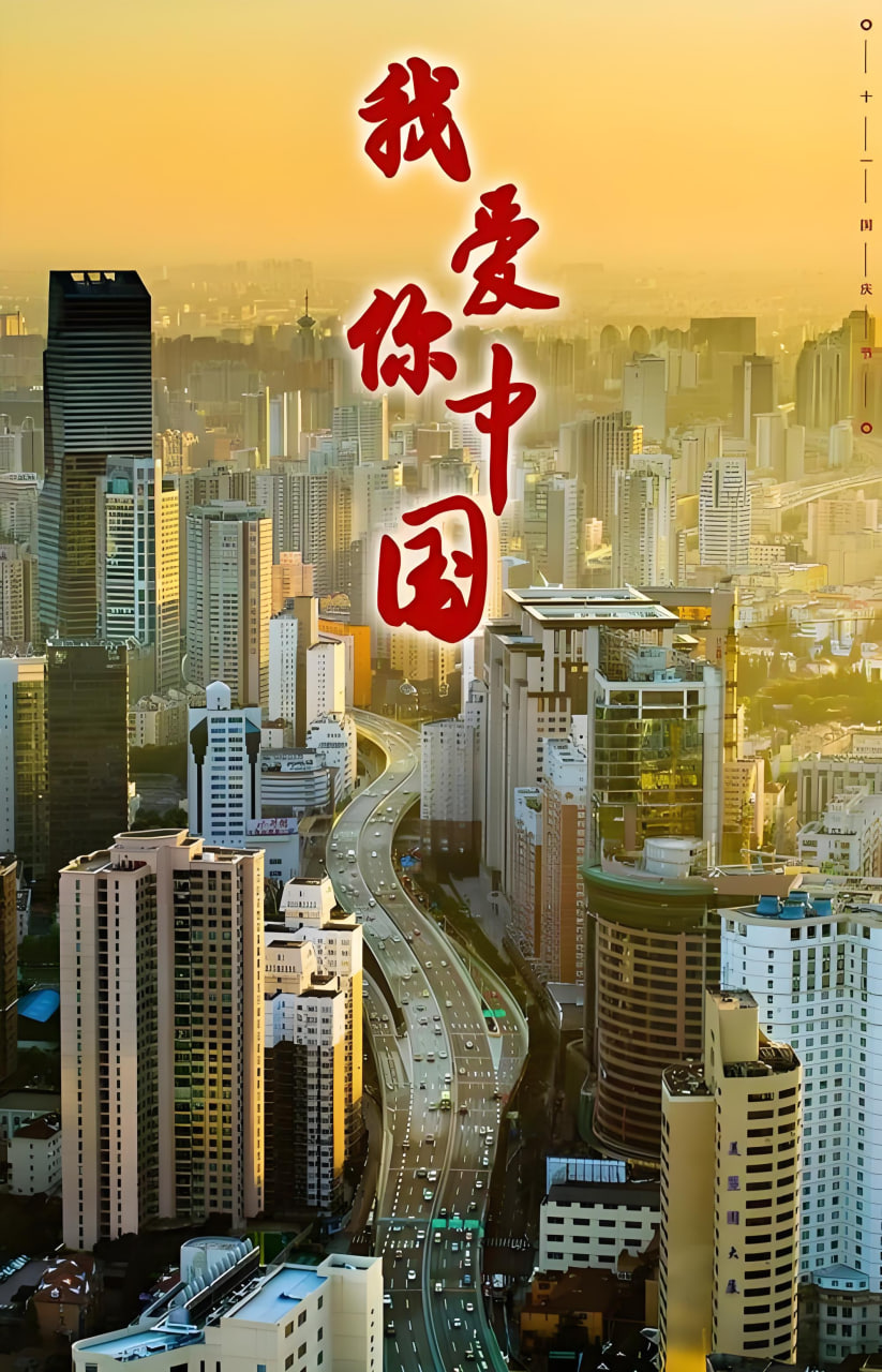 推广电影网站
